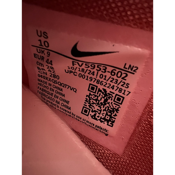 Nike Air Zoom GT Hustle 3 Men's Size 10 Red Stardust FV5953-602 New. - Picture 3 of 16